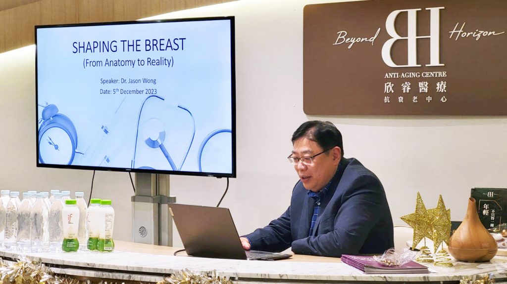 231205_hkacp-educational-talk-Dr-Jason-Wong