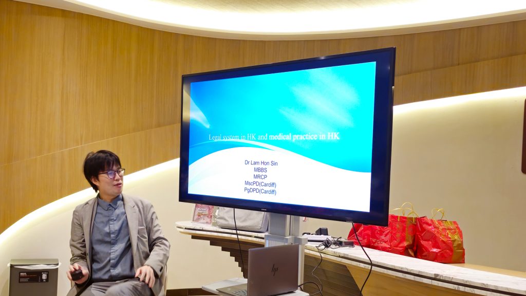 240820_hkacp-educational-talk-Dr-Michael-Lam