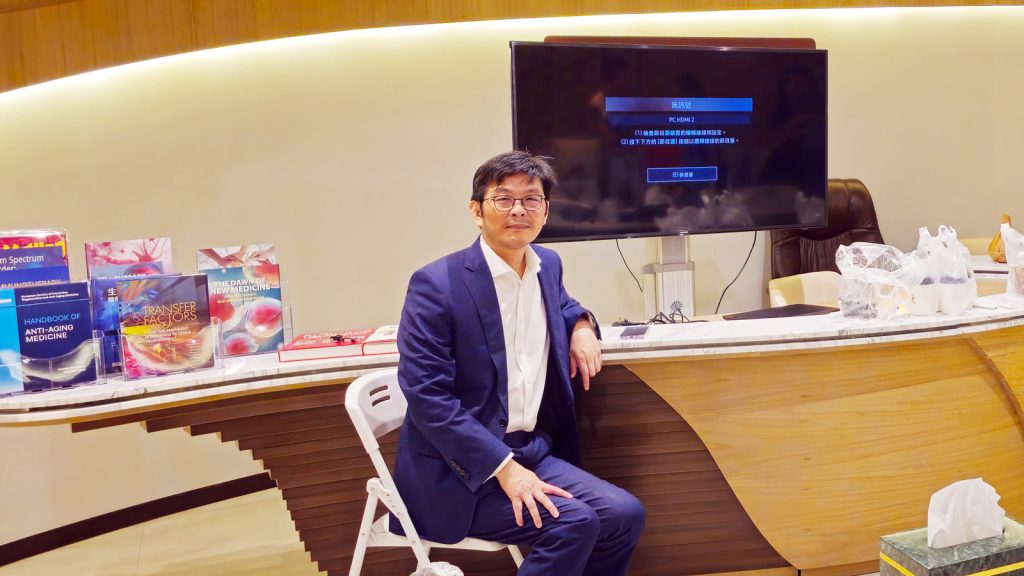 240910_hkacp-educational-talk-Dr-David-Wong