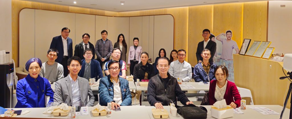 250107-_hkacp-educational-talk-Dr-David-Wong