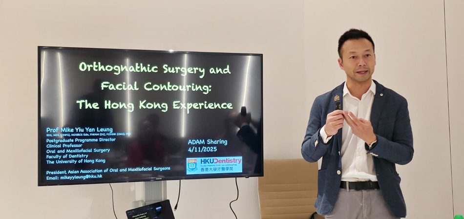 251104_HKACP_Prof-Mike-Leung_1